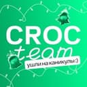 Канал CROC Team в Telegram