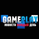 Канал GamePlay — Игровые новости в Telegram