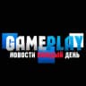 Telegram-канал GamePlay — Игровые новости