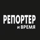 Канал Репортер Дзержинск в Telegram
