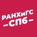 Канал РАНХиГС Санкт-Петербург в Telegram