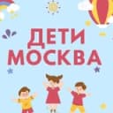 Канал Детская Афиша Москвы в Telegram