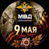 Telegram-канал МВД по Луганской Народной Республике