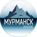 Канал Мурманск инсайд в Telegram