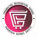 Канал Потребитель Бухара в Telegram