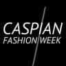 КАСПИЙСКАЯ НЕДЕЛЯ МОДЫ