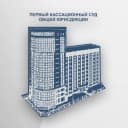 Канал Первый кассационный суд общей юрисдикции в Telegram
