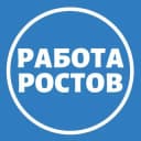 Канал Работа в Ростове-на-Дону | агентство Кадровик в Telegram
