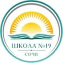 Канал МОБУ СОШ №19 г. Сочи в Telegram