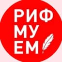 Канал Русский язык с Марией Чепиницкой в Telegram