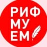 Telegram-канал Русский язык с Марией Чепиницкой