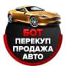 Telegram-бот Бот-Перекуп
