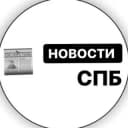 Канал Новости Санкт-Петербурга в Telegram
