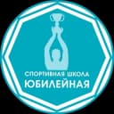 Канал МБОУ ДО СШ ЮБИЛЕЙНАЯ КРАСНОДАР в Telegram