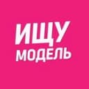 Канал Москва ищу модель в Telegram