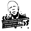 Стикеры Криминальное чтиво в Telegram