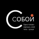 Канал Сделано.Собой в Telegram