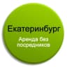 Telegram-канал Снять квартиру в Екатеринбурге