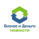 Канал Бизнес и Деньги | Новости в Telegram