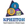 Telegram-канал Криптон | Криптовалюта | Инвестиции