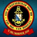 Канал ⚓️Морпехи Севастополя в Telegram