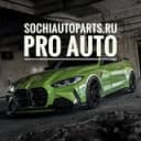 Канал sochiautoparts.ru в Telegram