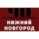 Канал ЧП Нижний Новгород в Telegram