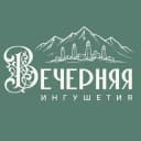 Канал Вечерняя Ингушетия в Telegram