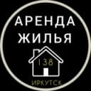 Канал АРЕНДА ЖИЛЬЯ | ИРКУТСК в Telegram