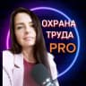 Telegram-бот Школа охраны труда