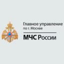 Канал МЧС Москва - Штормовые и экстренные предупреждения в Telegram