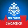 Telegram-канал МЧС Смоленской области