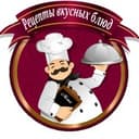 Канал Рецепты вкусных блюд в Telegram