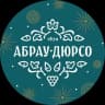 Telegram-канал «Абрау-Дюрсо»