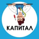 Канал Новостройки Рязани | Капитал – строитель жилья! в Telegram