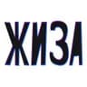 ? Жиза