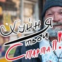 Стикеры RichStars в Telegram