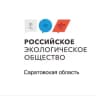 Telegram-канал «Зелёный пресс-центр» Российское экологическое общество Саратовская область