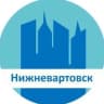 Telegram-канал Нижневартовск