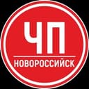Канал ЧП Новороссийск в Telegram