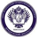 Канал Вещатель ЮФ СПбГУ в Telegram