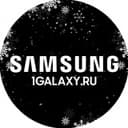 Канал Samsung - 1Galaxy в Telegram