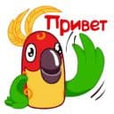 Стикеры М/ф 38 попугаев в Telegram