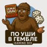 Telegram-канал По Уши в Гембле | SEO, iGaming, Affiliate
