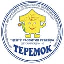 Канал МАДОУ МО г. Краснодар в Telegram