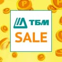 Канал ТБМ Распродажа (Москва) в Telegram