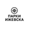 Парки Ижевска
