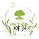 Канал 🌿РУССКИЕ КОРНИ🌿 в Telegram