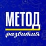 Telegram-канал МЕТОД развития | МБУ ДПО ЦПР Химки