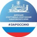 Канал Набережная | Хабаровск в Telegram
